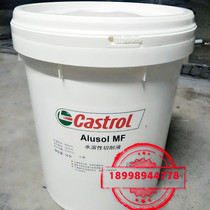 Castrol Alusol MF Semi-synthetic Water-soluble Cutting Fluid 18L