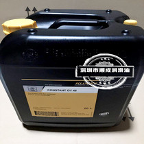 Kluber CONSTANT OY 32 46 68 Metal Sintered Sliding Bearing Synthetic Lubricant 20 liters