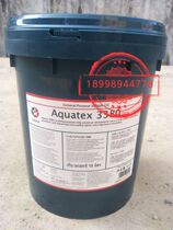 Caltex Caltex Aquatex 3380 water soluble cutting fluid 18L