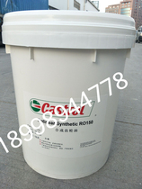 Castrol RO150 Synthetic Gear Oil Castrol Optigear Synthetic RO 150 