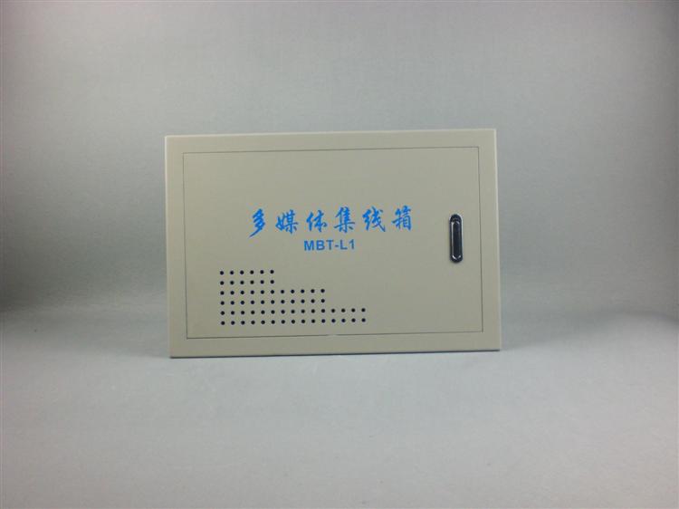 Weak electric box information box Multimedia box Home Small number all steel grey empty box Medium thickness