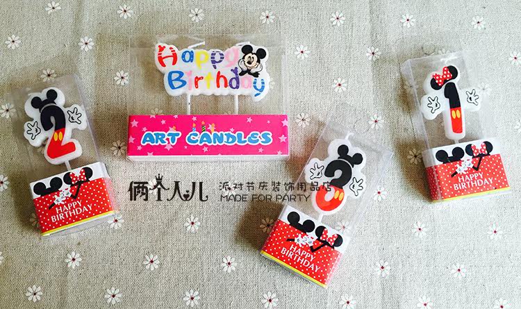 Bougie - Ref 2486835 Image 17