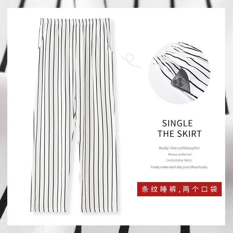 Single Sleeping Pants Woman Style Summer Long Pants Pure Cotton Slim Outside Wearing Loose Large Size 200 Catty Full Cotton Spring Autumn Home Pants