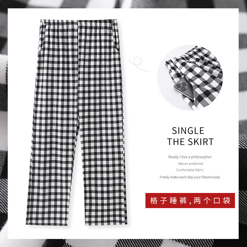 New Frontier Cotton Sleeping Pants Women Summer Pure Cotton Thin Trousers Black Plaid Casual Extractable Loose Single Piece Home Pants