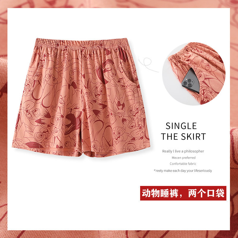 Animals Sleeping Pants Women's Summer Shorts Pure Cotton Thin and Japanese Cute Extras Net Reddits SINGLE PIECE HOME PANTS
