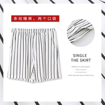 Sleeping Pants Women Summer Shorts Pure Cotton Slim Loose Day Series Fashion Extractable Wear Home Shorts Full Single Piece Home Pants