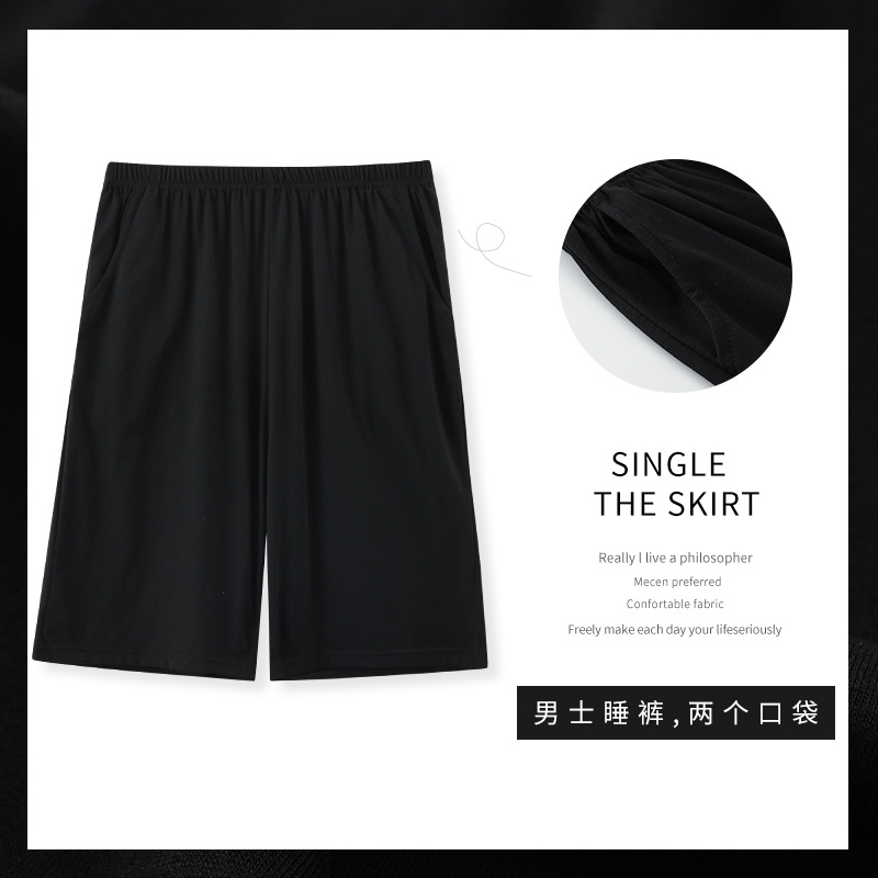Men's Single-Piece Cotton Pajama Shorts, Summer Thin Style, Can Be Worn Outside, Large Plaid Loose Cotton Home Pants