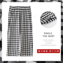 Air Conditioning Sleeping Pants Women Summer Seven Pants Pure Cotton Day System Plaid Outside Wearing Thin Loose Version Big Code All-cotton Home Pants