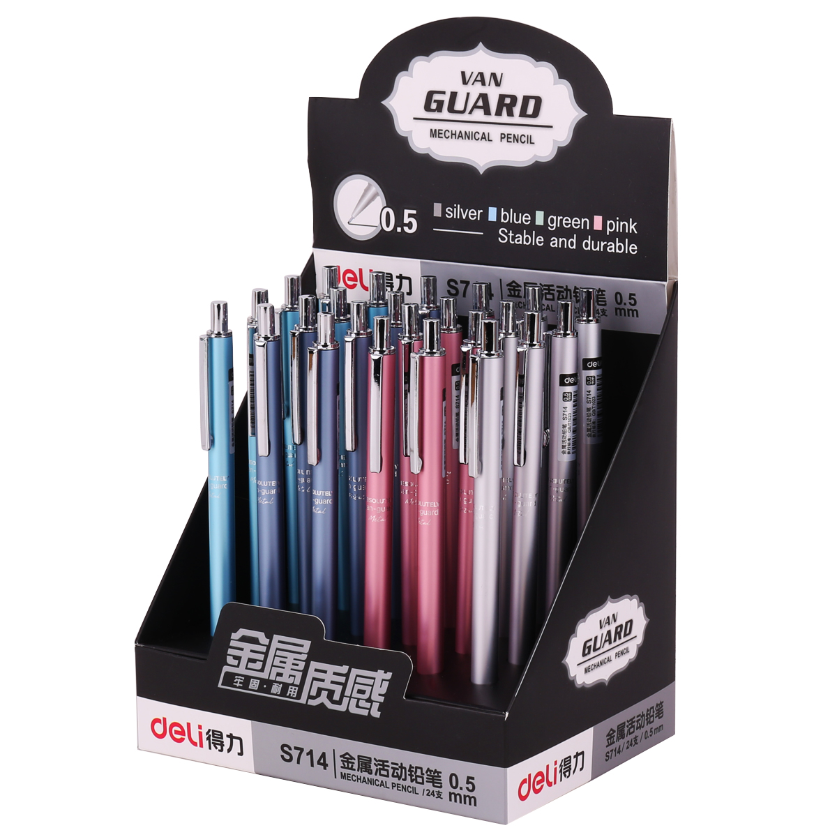 Tai Metal Automatic Pencil School Student Fashion Colorful Activity Free Handle Push Pencil Not Easy to Break Core Writer