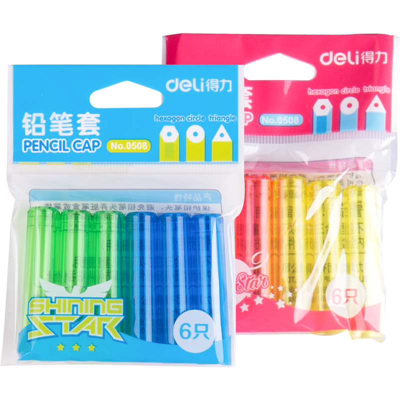 Able 0508 pencil protective sleeves Colour pen cap pencil extender pencil pencil lid pen cap 6 clothes