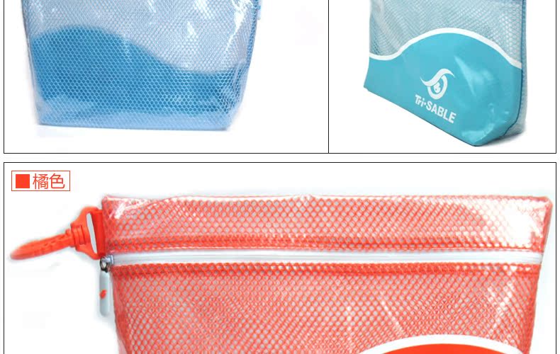 Sac de sport - Ref 14708 Image 10