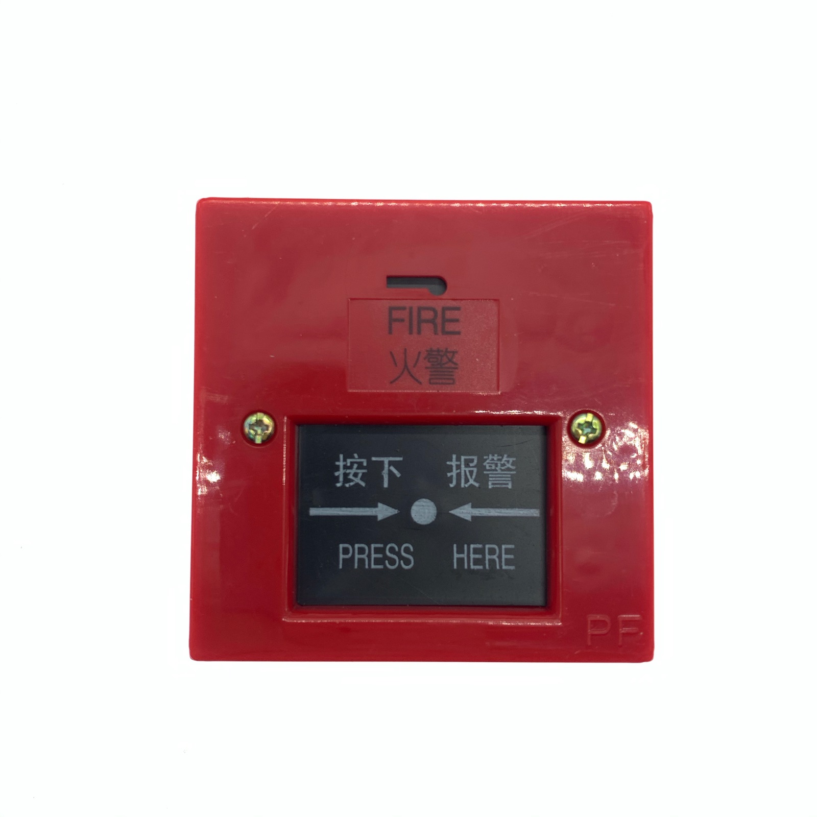 Fire Switch Manual Alarm Button Fire Alarm Manually Reset Type FIRE-02 Hand Press Button