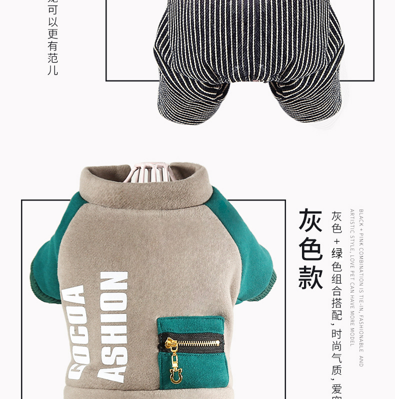 Quần áo thú cưng mèo Quần áo chó Teddy quần áo thú cưng hơn gấu mùa đông và mùa đông dày lông mới dày - Quần áo & phụ kiện thú cưng áo chó mèo