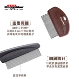 Японская многосеточная расческа от блох для домашних животных, собак и кошек, расческа для удаления блох, тонкое удаление волос, плотные зубцы, прямые ряды, 𫔭узел