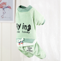  Dog clothes Small dog Teddy dog clothes Autumn and winter pet clothes French bucket clothes winter cat clothes