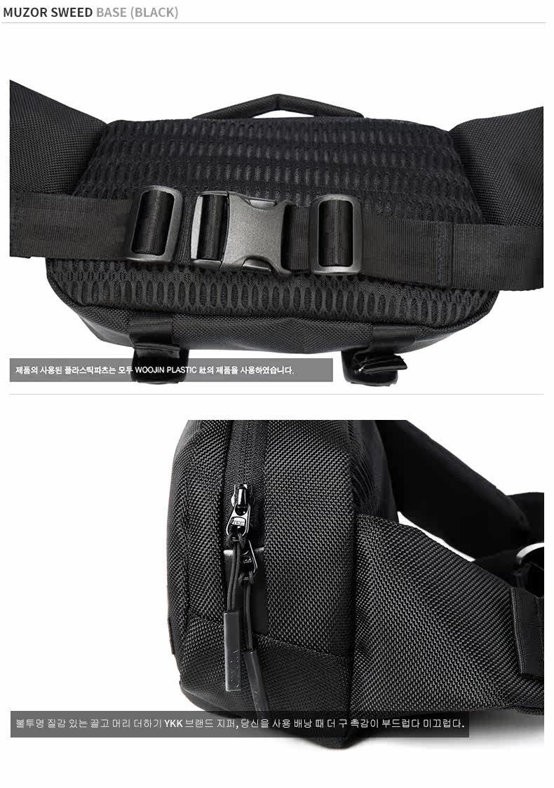 Sac pour homme - Ref 49445 Image 22