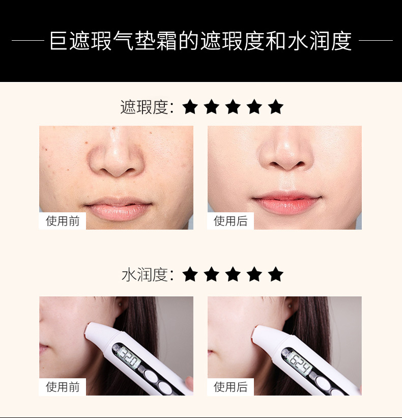 AVVA Ai Wei Kem che khuyết điểm khổng lồ Brightening Air Cushion BB Cream Kem dưỡng ẩm che khuyết điểm cách ly kiểm soát làm sáng tông màu da kem bb hàn quốc