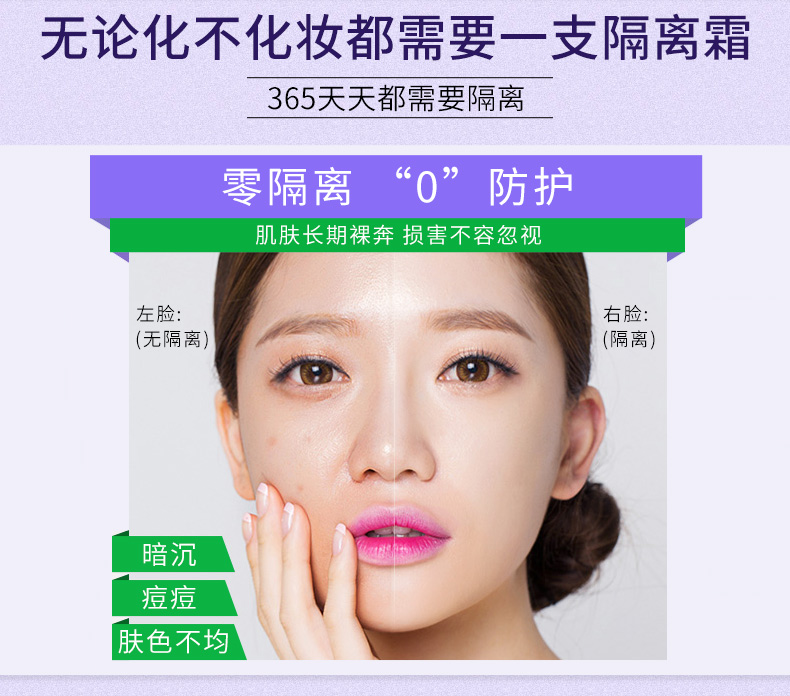 AVVA Ai Wei Mou Run Light Cream Cream Makeup Foundation Kem che khuyết điểm Kem dưỡng ẩm lâu trôi kem che khuyết điểm concealer