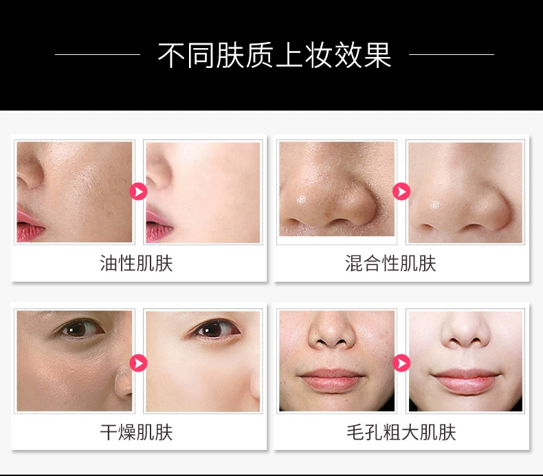 AVVA Ai Wei Kem che khuyết điểm khổng lồ Brightening Air Cushion BB Cream Kem dưỡng ẩm che khuyết điểm cách ly kiểm soát làm sáng tông màu da