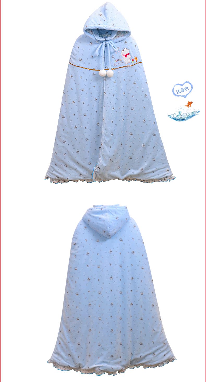 Cape pour enfant - Ref 2153563 Image 16