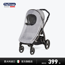 Peg Perego Baby stroller anti-mosquito cover trolley Universal anti-mosquito bite mosquito net Childrens umbrella car ventilation
