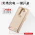 LeTV 2 quay lại sạc pin kho báu 2pro siêu mỏng X620 chuyên dụng cho điện thoại di động LeTV S3 sạc vỏ điện thoại di động