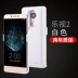 LeTV 2 quay lại sạc pin kho báu 2pro siêu mỏng X620 chuyên dụng cho điện thoại di động LeTV S3 sạc vỏ điện thoại di động pin sạc dự phòng xiaomi gen 3 Ngân hàng điện thoại di động