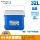 Mitre Cooler 65L85L hộp cách nhiệt ngoài trời hộp bảo quản thực phẩm bữa ăn giao hàng hộp mang đi câu cá biển hộp lạnh