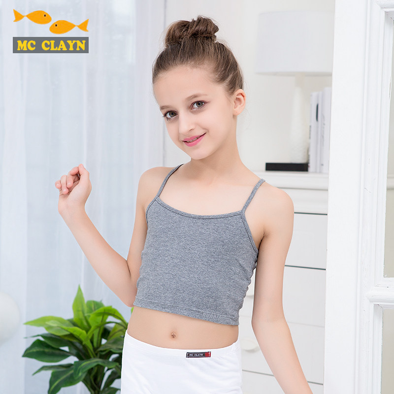 MC CLAYN girls vest camisole solid color Korean version of simple and comfortable underwear elementary school students dance bottoming suit