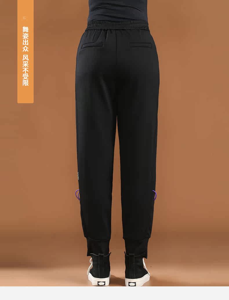 Комплект, трикотажные штаны, эластичная талия, для среднего возраста Seeds with passion 