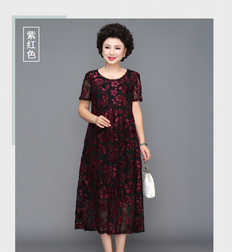 Hạt giống 煊 Mẹ tải đoạn văn trung niên dài qua đầu gối Váy ngắn tay cho phụ nữ trung niên thời trang hè - Phụ nữ cao cấp áo sơ mi nữ trung niên