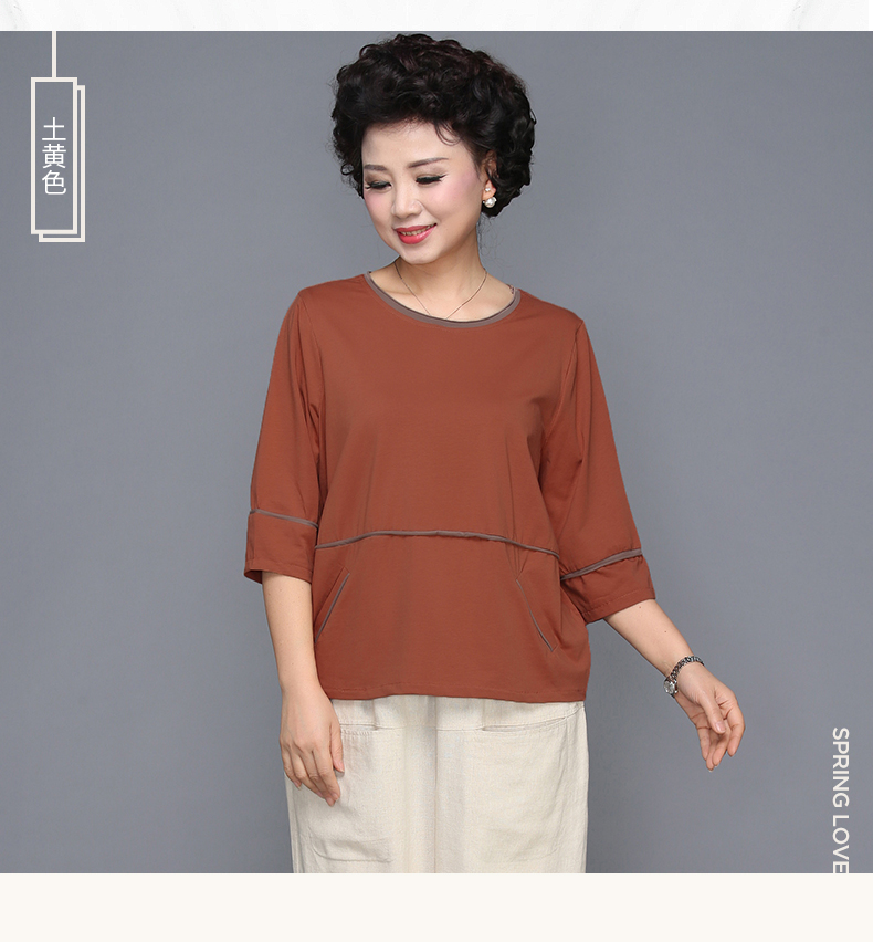 Hạt giống Phụ nữ trung niên xuân hè hè tay áo giản dị 7 điểm Áo phông size lớn cho mẹ tải 2019 áo mới - Quần áo của mẹ áo khoác phụ nữ lớn tuổi