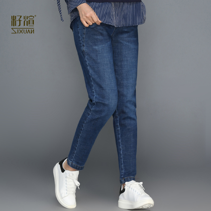 Seed Middle Seed Spring Flag Mom Jeans in old women fashion gas tight high waist and plus trousers