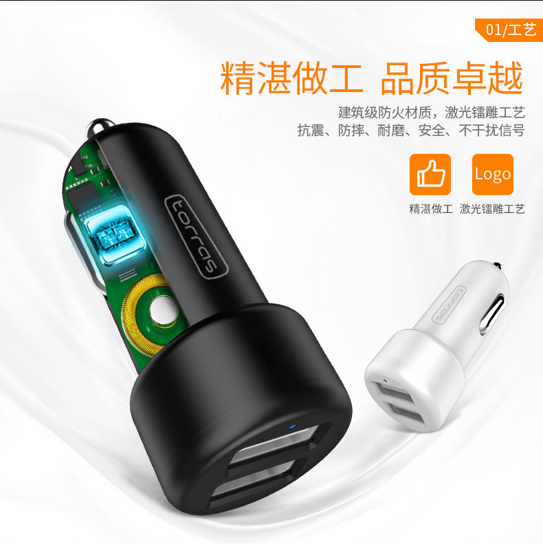 chargeur TORRAS 3.4A, 3A - Ref 1292066 Image 7