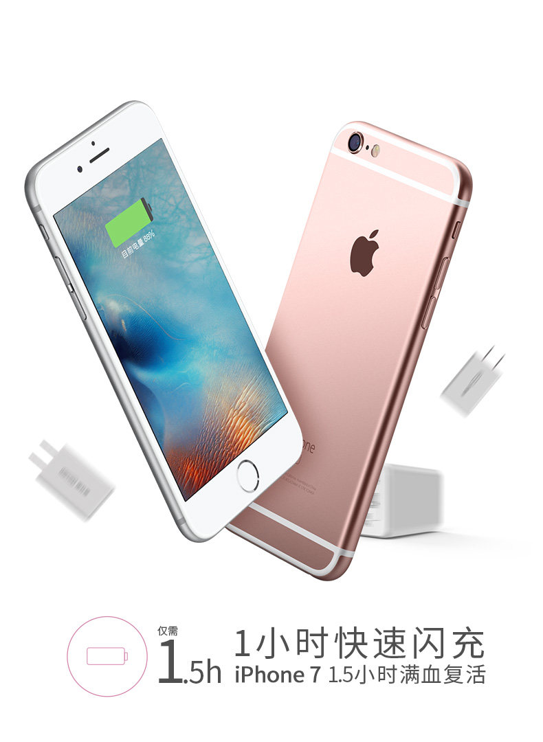 chargeur TORRAS pour téléphones APPLE APPLE IPHONE6 - Ref 1292837 Image 6