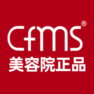 香菲蔓莎美容院正品店