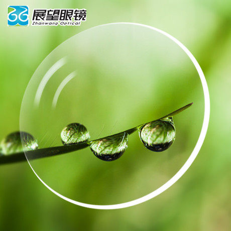 1 6 aspherical drilling crystal film ultra-thin dust-proof and super-strong radiation-proof resin near eye-eye lens