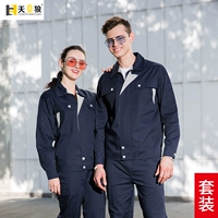 Летний лонгслив, комплект