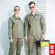Bông hai lớp quần áo làm việc thiết lập nam thợ điện xây dựng điện hàn dịch vụ Hubei lưới điện bảo hộ lao động quần áo áo khoác tùy chỉnh