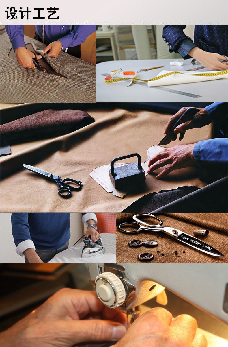 Tenue de travail en coton - Ref 1912748 Image 14