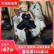 Cat Teacher Black Saber Dress Destiny Night fate King Altoria cosplay womens dress