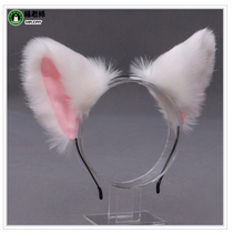 Cat teacher cat ear headwear cute hairhairclip two-dimensional cosplay hair ornaments Net red cat hair card