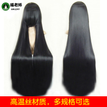 Cat teacher gift cosplay fake hair repair bangs bangs magic love Platycodon grandiflorum costume with black long straight wig