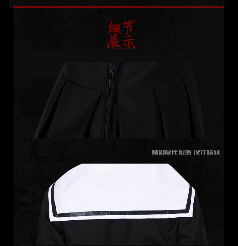 Mèo giáo viên Anime Cô gái địa ngục 阎 魔 爱 Quần áo COS Quần áo học sinh đồng phục thủy thủ cosplay quần áo phụ nữ ero cosplay