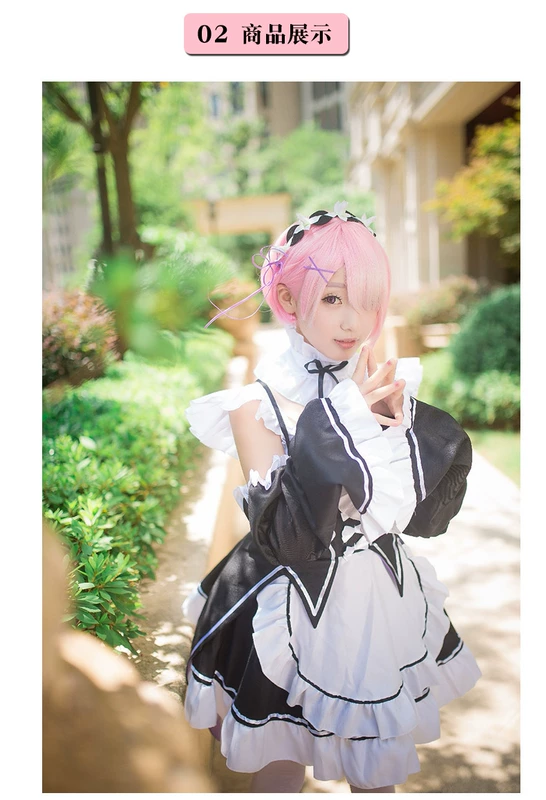 Cô giáo mèo Ram Rem COS mặc quần áo đầy đủ các bộ đồ cosplay cosplay thế giới khác nhau từ đầu senya miku