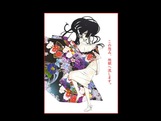 Mèo giáo viên địa ngục cô gái COS quần áo quỷ yêu cosplay trang phục kimono nhập vai đạo cụ quần áo retro đồ ngủ cosplay nữ sinh