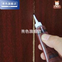 Wood floor crack repair strip filling paste furniture damage crack wood board gap filling agent repair paste