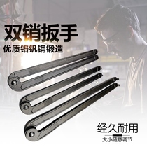 Electric pick oil cap open angle grinder Wrench Double pin adjustable gauge hook Crescent vertical hole round nut wrench