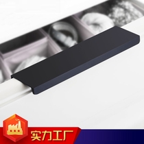 Invisible handle free of punching modern minimalist high-end drawers closet cabinet door concealed handle lengthened through top black