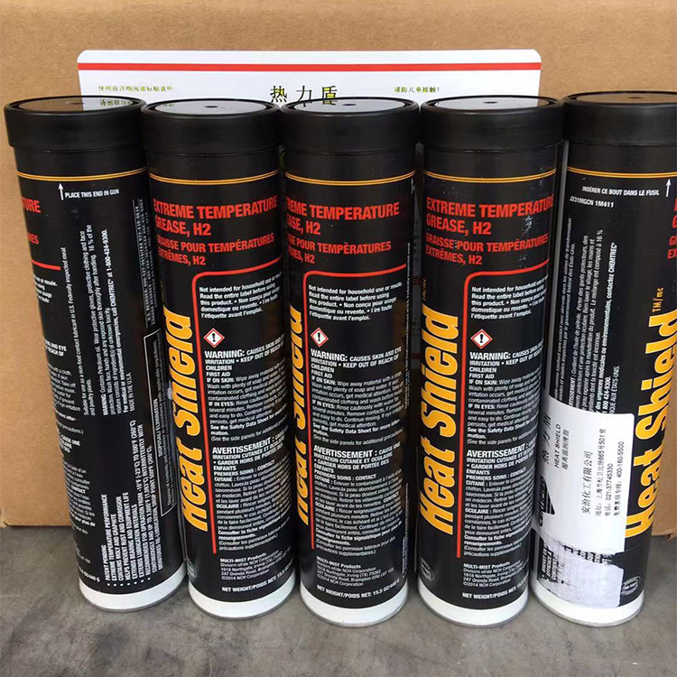 (Anzhi Thermal Shield Grease) Anzhi Chemical thermal shield ultra high temperature Sulphuated Calcium Extreme Pressure Grease 440g